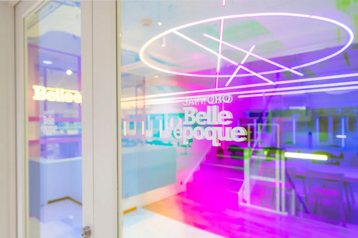 札幌ベルエポック美容専門学校 サロンワークルーム | サロン空間事例