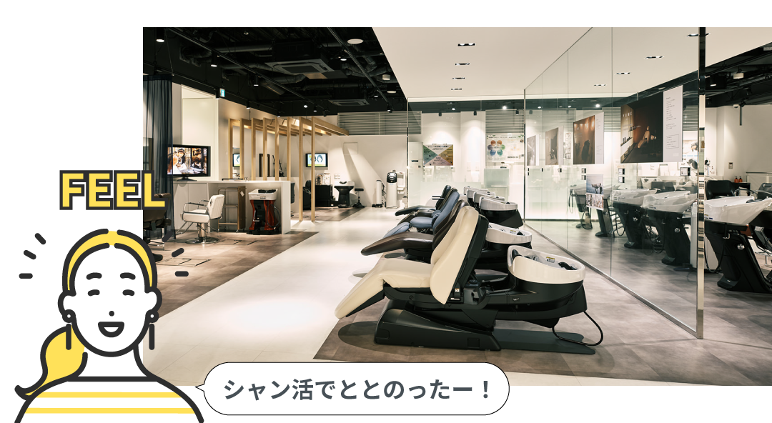 体験イベントのイメージ