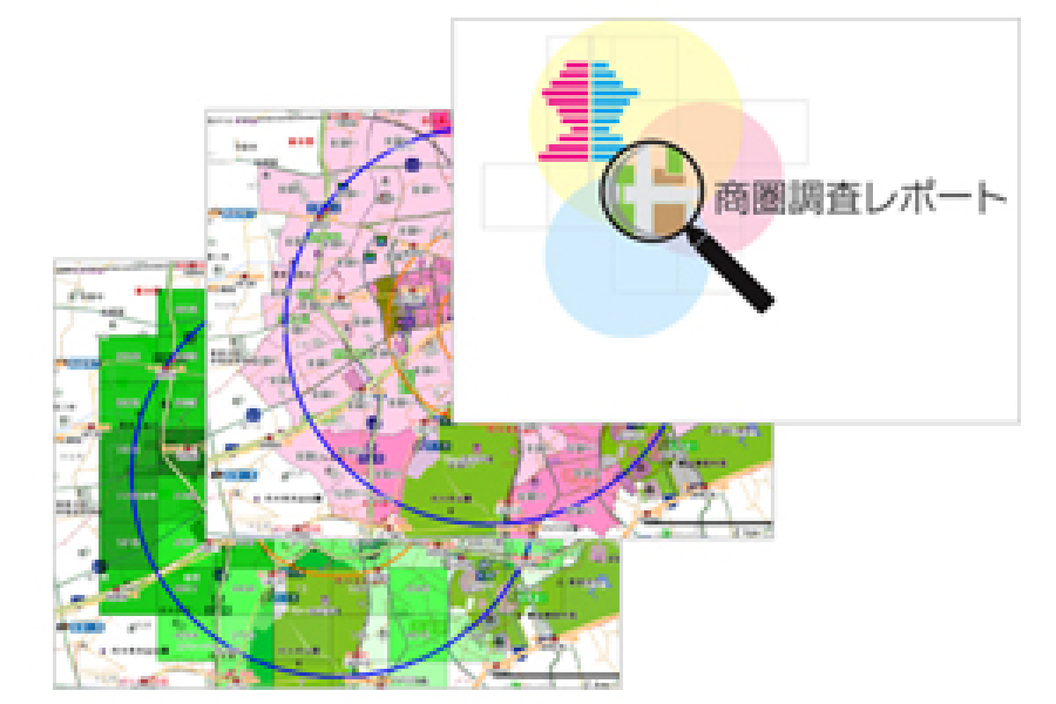 商圏データ分析サービス