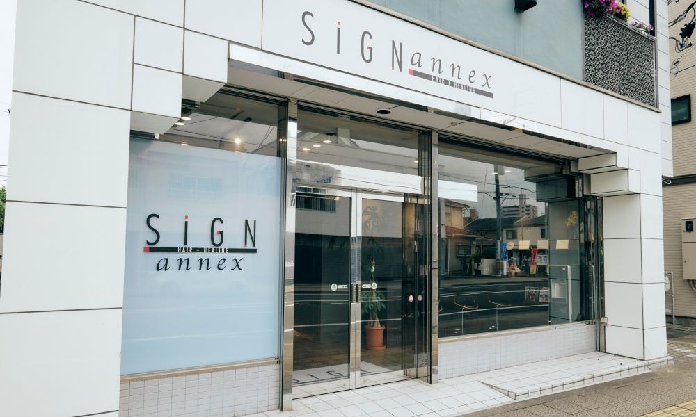 SiGN annex 店舗外観